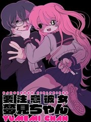 精品1区漫画精选封面